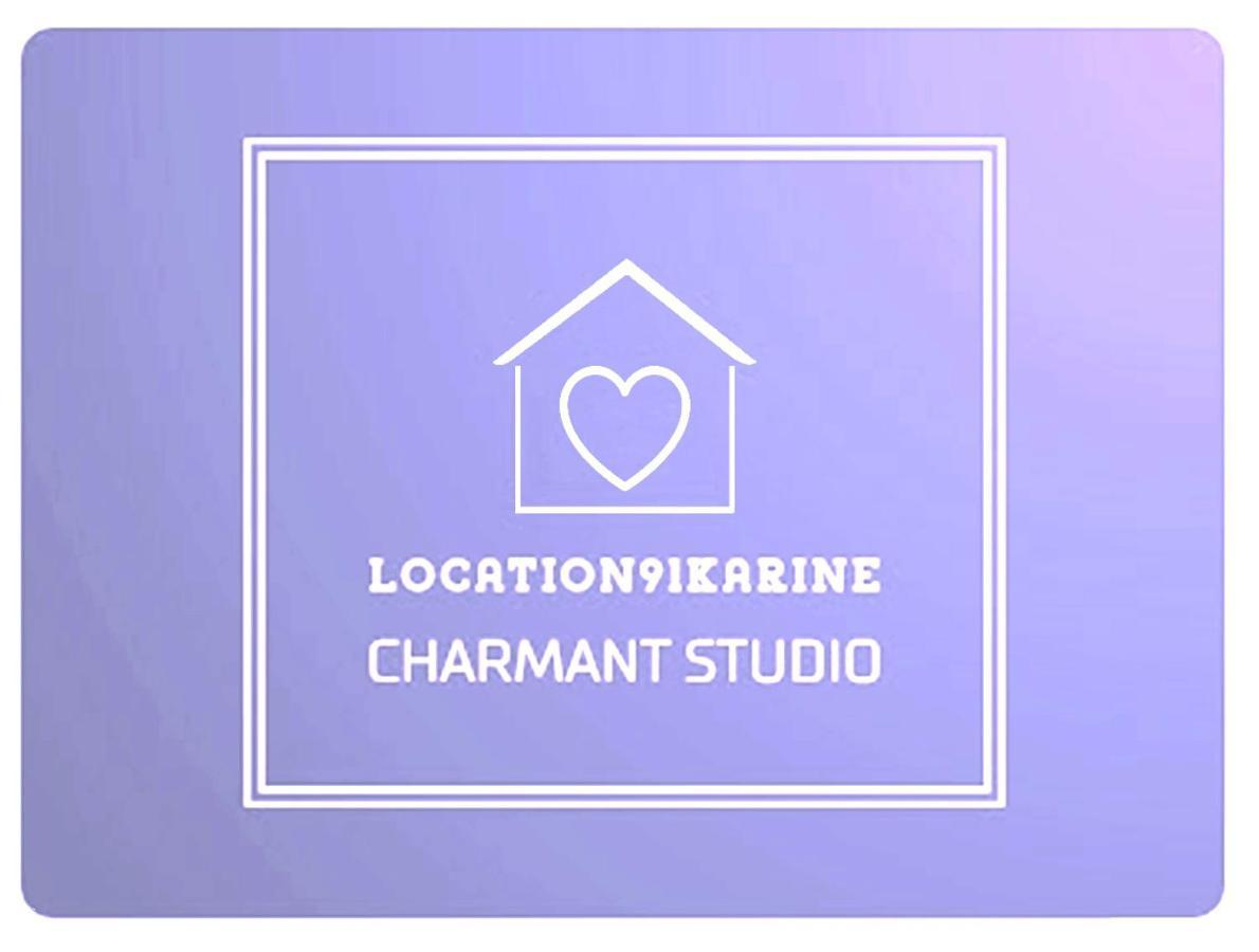 Chez Karine 1 Apartment Arpajon